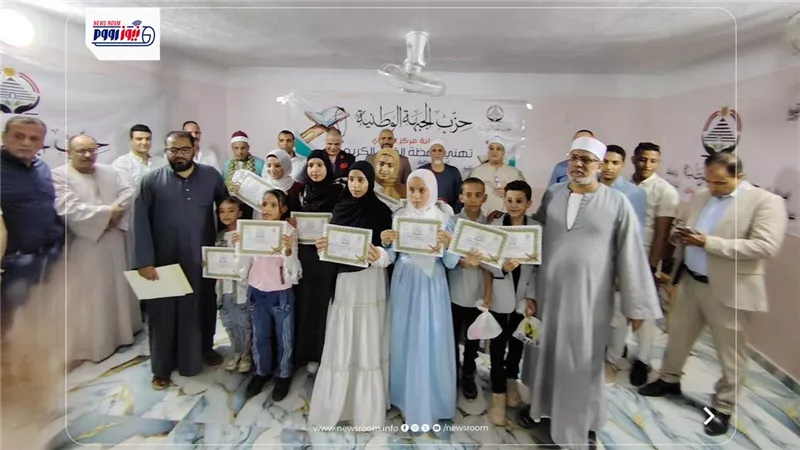 أمانة أبشواي بالجبهة الوطنية تحتفل بالمولد النبوي وتكرم حفظة القرآن