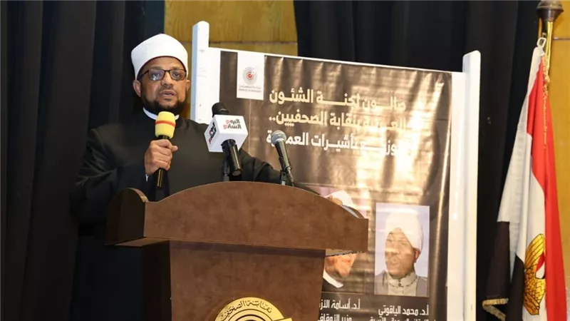 أمين (البحوث الإسلامية): الصحافة رسالة إصلاحية وشهادة حق تواجه التزييف 
