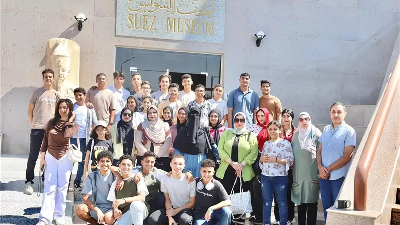 السويس تستقبل وفد طلاب بورسعيد لتبادل الزيارات الثقافية والتوعوية