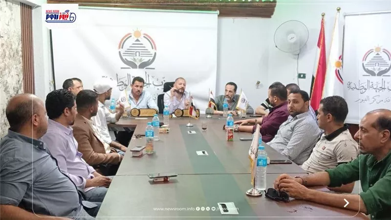 أمانة الفيوم بالجبهة الوطنية تجهز خطة قوية للانتخابات البرلمانية المقبلة
