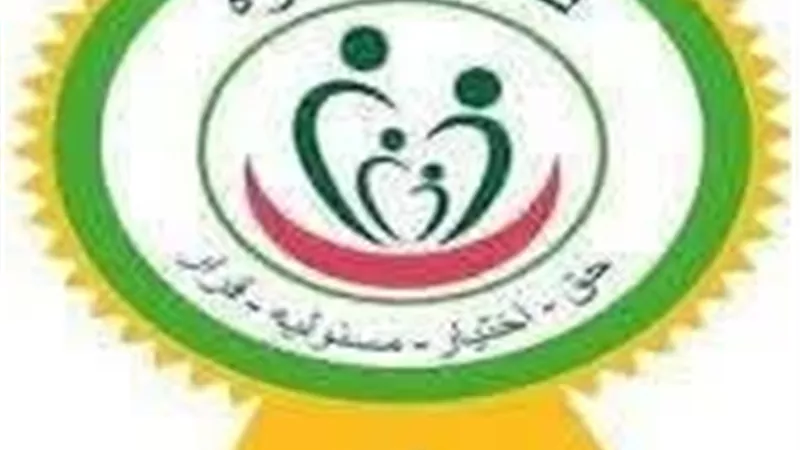 إنطلاق المرحلة الأولى من الحملة التنشيطية لتنظيم الصحة الإنجابية بالبحيرة