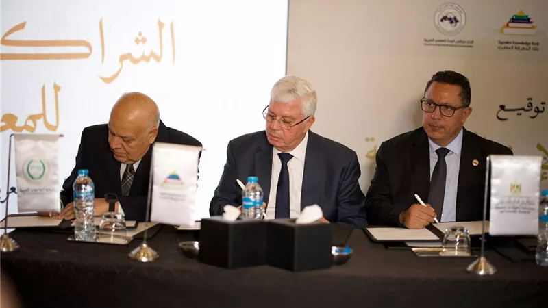 وزير التعليم العالي: توقيع اتفاقيتين بين بنك المعرفة واتحاد الجامعات العربية