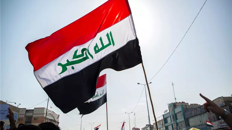 فيفا يرفض طلب العراق بشأن بروتوكول العلم قبل مواجهة النرويج في المونديال