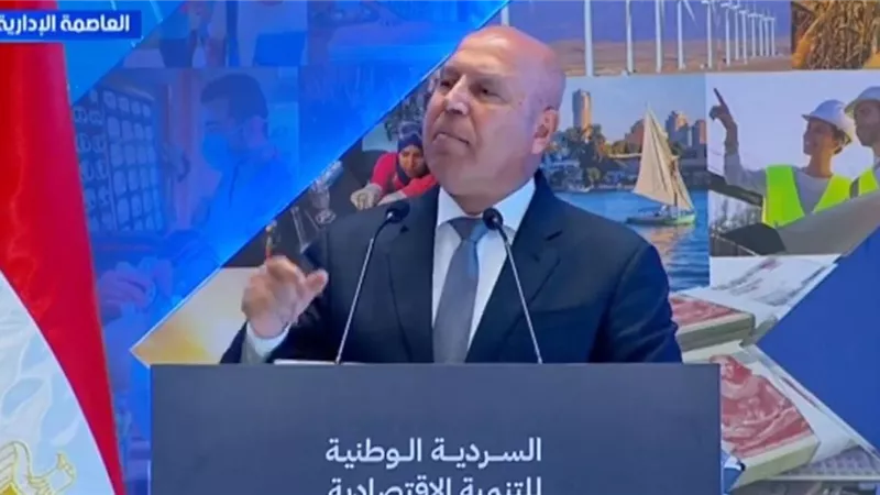 كامل الوزير: مصر منفتحة على التعاون مع كافة الشركات العالمية ومنها الأمريكية