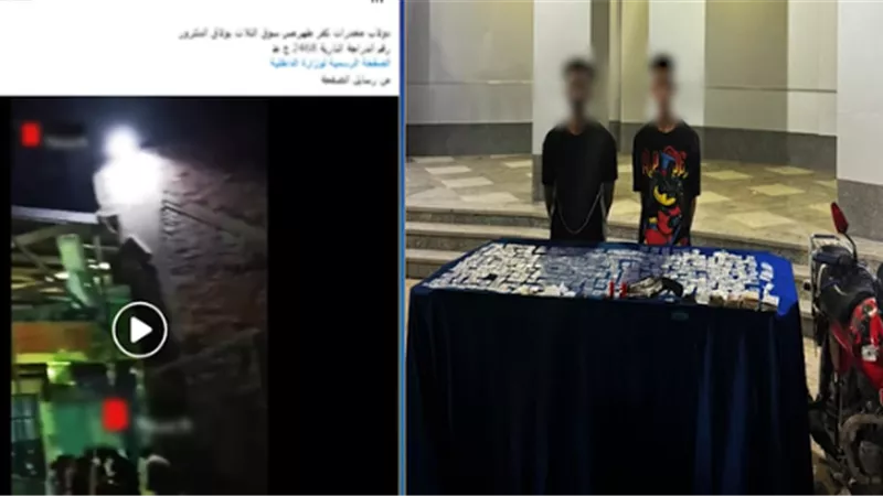 بالفيديو.. سقوط مروجي «البودر» بالجيزة أثناء تنقلهم بدراجة نارية وبحوزتهم سلاح