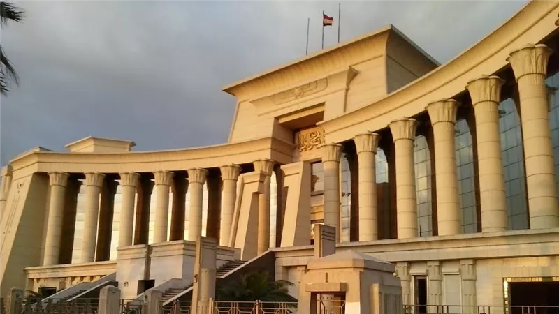 الدستورية تؤيد تحصيل ثلث الرسوم عند طلب التنفيذ القضائية