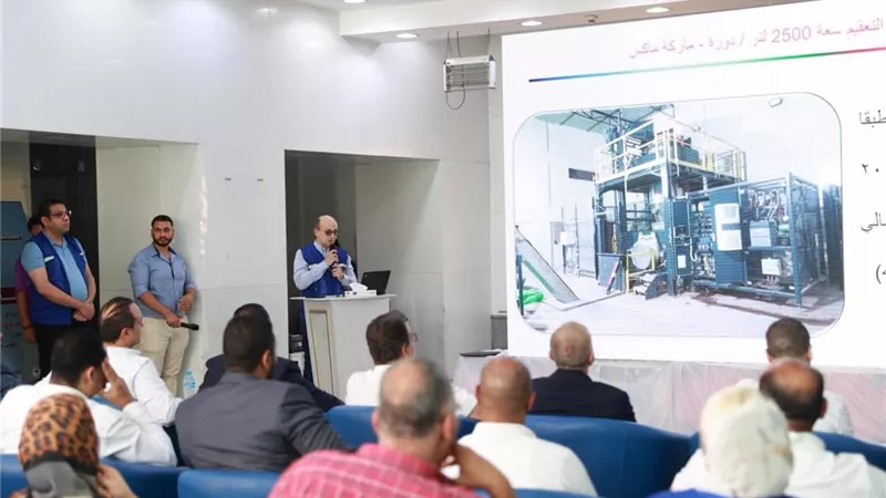 وزير الصحة يدشن معدات فرم النفايات الطبية بمحافظة دمياط عبر الفيديو كونفرانس