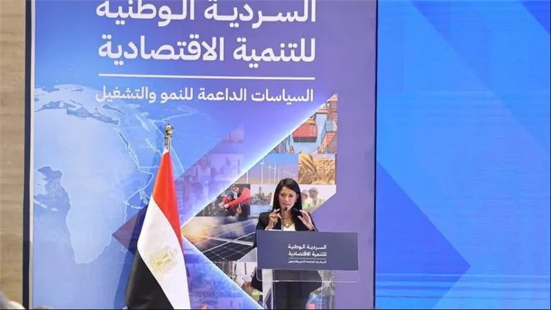 خبير: السردية الوطنية للتنمية الاقتصادية تساهم في دفع عجلة التنمية 