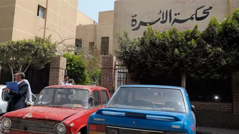 داخل أروقة محكمة الأسرة.. نهي بين الحب والخذلان بسبب ثلاجة 