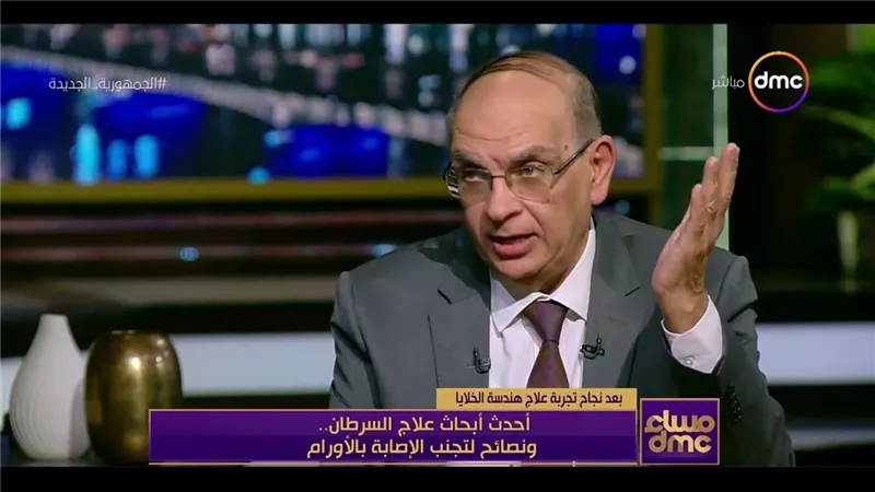 حقيقة 
