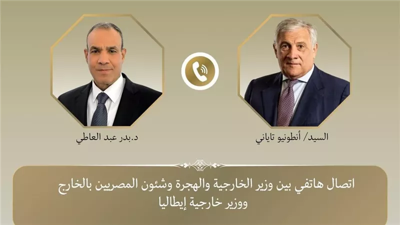 لبحث الأوضاع في غزة.. اتصال هاتفي بين وزيرا الخارجية المصري والإيطالي