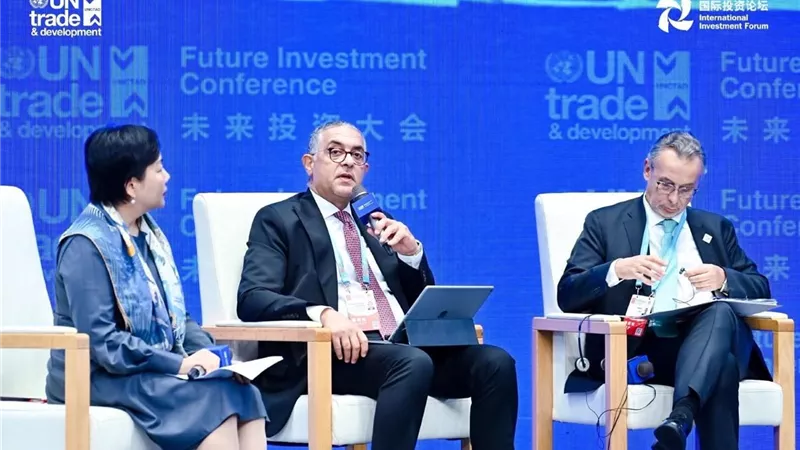 الهيئة العامة للاستثمار والمناطق الحرة تشارك في مؤتمر مستقبل الاستثمار