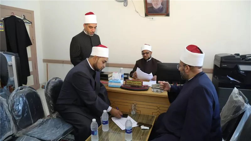 أمين 