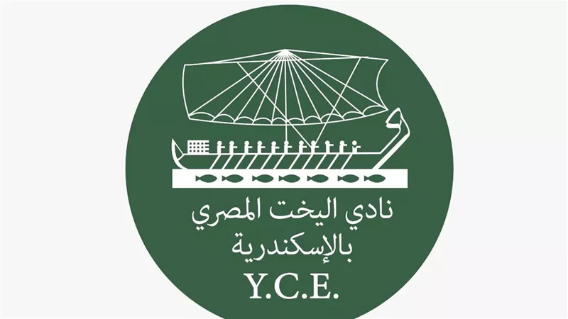 نادي اليخت يستضيف بطولة الإسكندرية الدولية للشراع الـ22