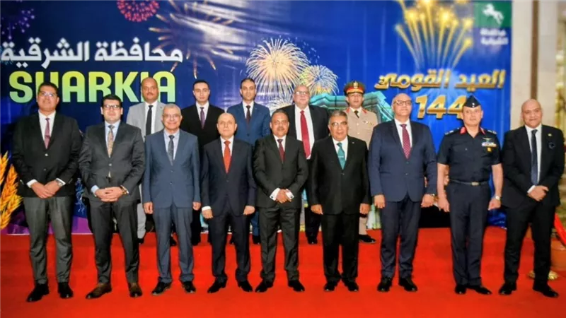 محافظ الدقهلية يشهد احتفالية محافظة الشرقية بالعيد القومي الـ144