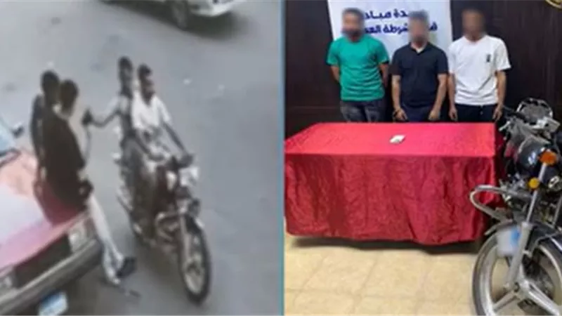 سرقوا التليفون في لمح البصر.. كشف تفاصيل الجريمة التي صدمت رواد السوشيال