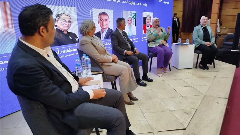 سحر السنباطي: الاستثمار في تنمية وعي الأطفال الضمان الحقيقي للتنمية المستدامة