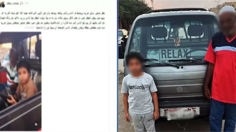 «جده بيعلمه السواقة».. كشف ملابسات فيديو لطفل يقود سيارة بالمقطم 