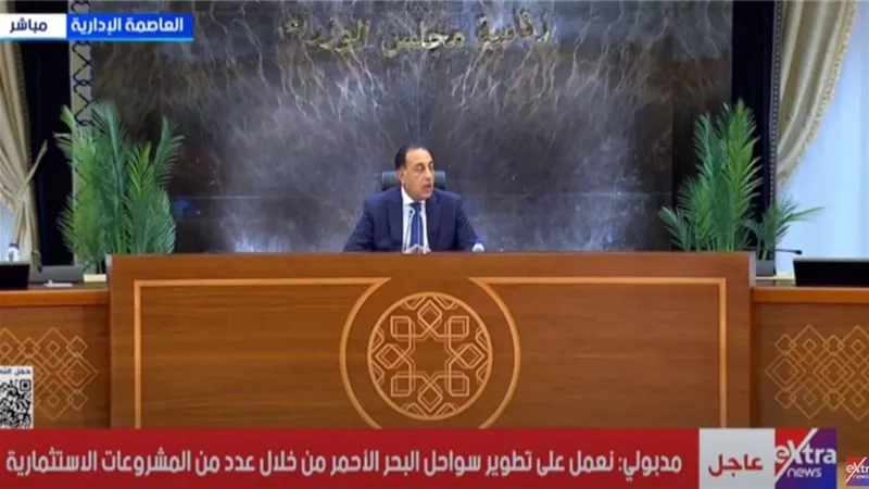 مصطفى مدبولي: تطوير وسط البلد بالقاهرة لإحياء المباني التاريخية 
