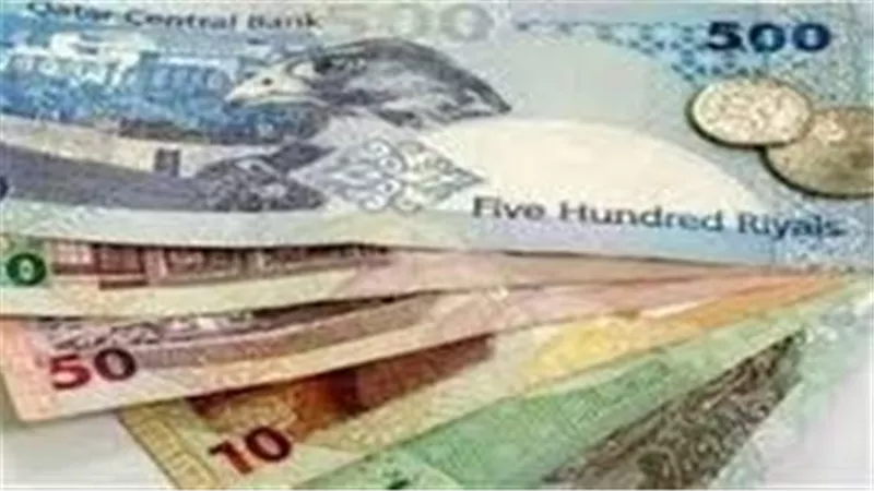 سعر الريال القطري يستقر أمام الجنيه المصري اليوم الجمعة 12 سبتمبر 2025