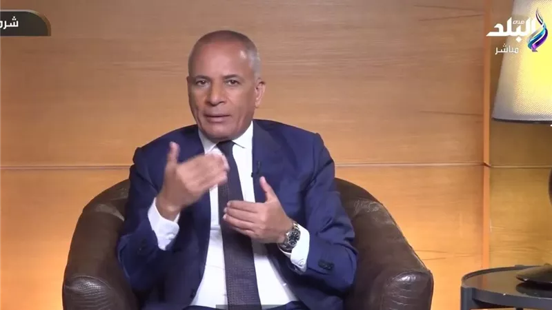 أحمد موسى: البرلمان المصري يدعم الجمعية البرلمانية للمتوسط واجتماع نوفمبر