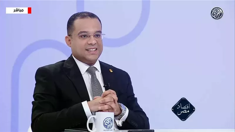 خبير: خفض الفائدة انعكاسات إيجابية على البورصة والاستثمار وتحديات المودعين 
