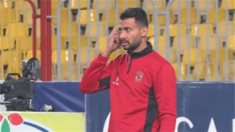 أحمد عادل عبد المنعم: الأهلي 