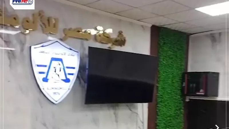 قاعة اجتماعات وحديقة أسرة.. تطوير نادي الألومنيوم بنجع حمادي في قنا 