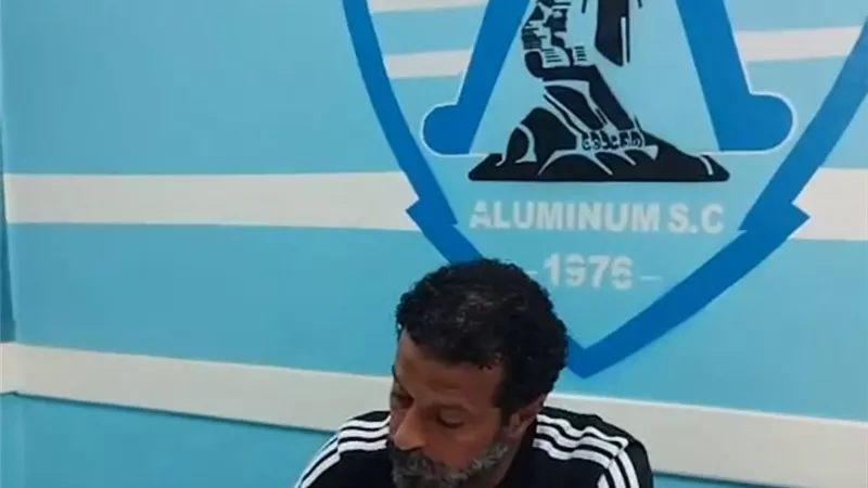 أحمد رضوان: الألومنيوم يملك إمكانيات كبيرة والصعود للدوري الممتاز هدفنا 