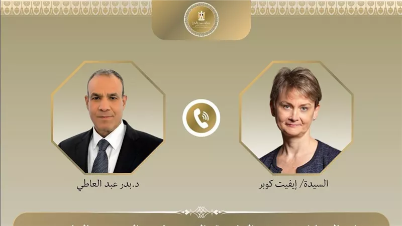 وزير الخارجية يشدد لنظيرته البريطانية على توسيع دائرة الاعتراف بدولة فلسطين
