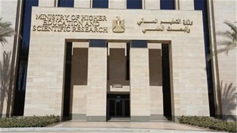 متحدث التعليم العالي: لا تجعلوا المجموع يختار مستقبلكم.. اختيار الكلية بعناية