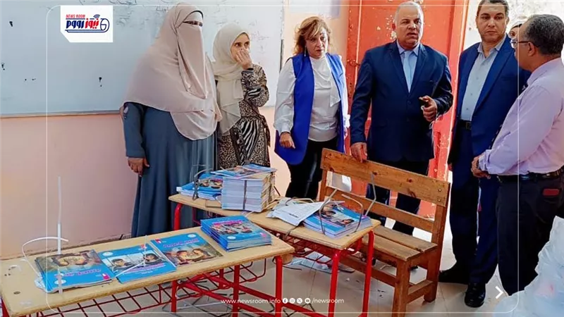 جولة ميدانية لمدير تعليم الفيوم لمتابعة الاستعدادات النهائية بمدارس إدارتي شرق
