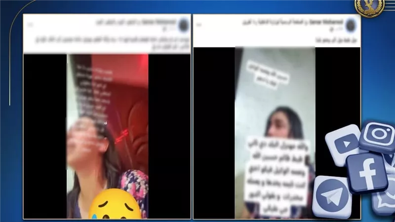 الداخلية تكشف حقيقة منشور لسيدة تدعي قيام رجال الشرطة بإقتحام منزلها