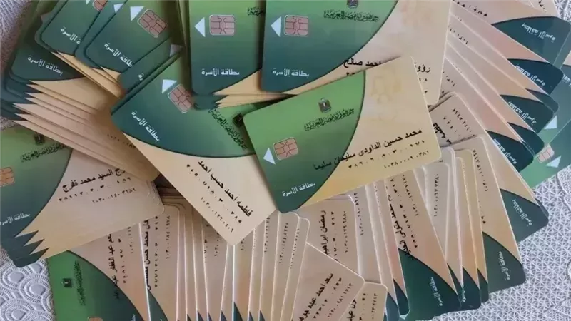 مصدر بـ «التموين»: المحذوفون من الدعم مطالبون بتحديث بياناتهم عبر مصر الرقمية