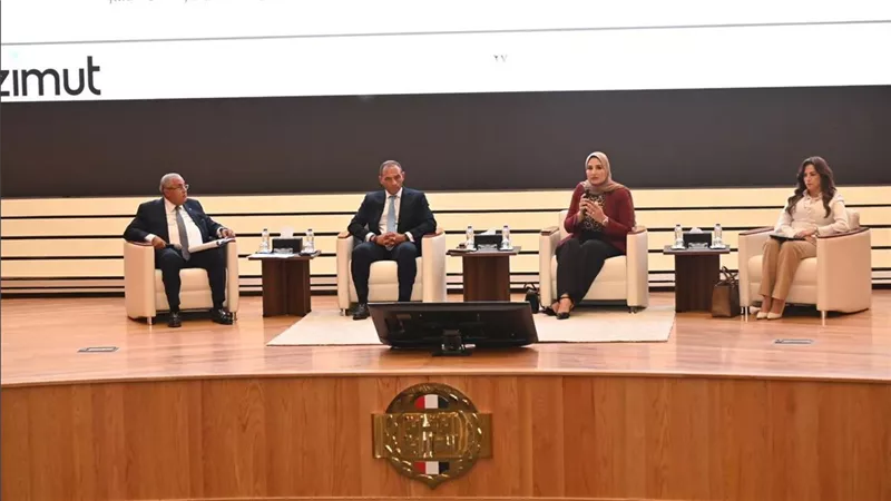 جلسة نقاشية بهيئة الرقابة الإدارية: سبل جذب الاستثمارات وتنمية الاقتصاد 