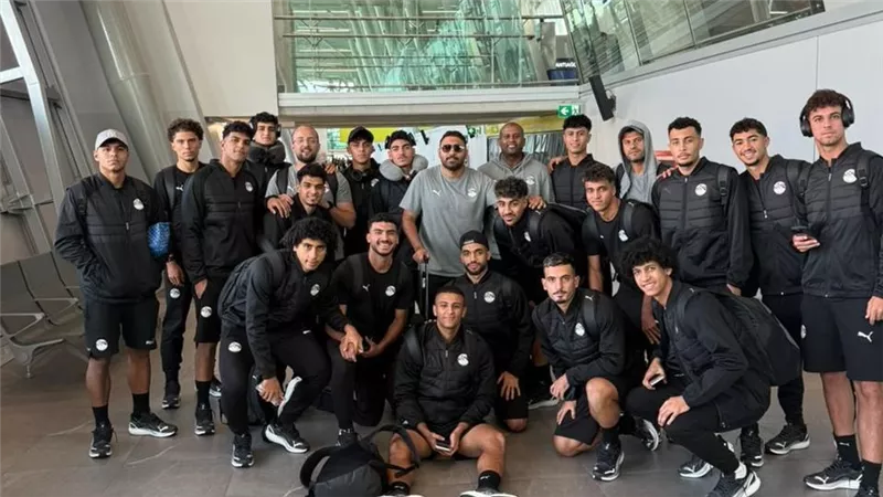 بعثة المنتخب الوطنى للشباب تصل تشيلى بعد 26 ساعة طيران