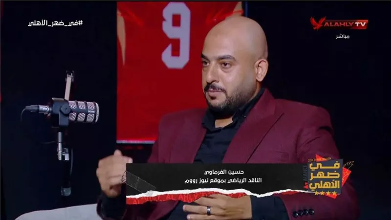 صحفي نيوز رووم : حسام حسن يقود منتخب مصر بخطى ثابتة ومتميزة