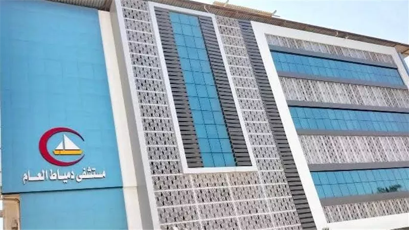 فريق طبي بمستشفى دمياط العام ينجح في إنقاذ حياة شاب تعرض للطعن