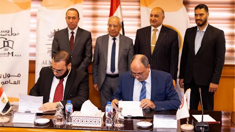 توقيع عقد مشروع مول وسط العاصمة – الترجمان بالإسكندرية