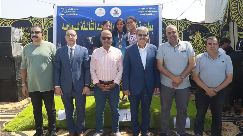 افتتاح منافسات النسخة الثالثة من بطولة مراكز شباب الصعيد في السباحة ببني سويف