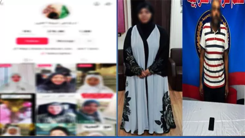 خلاف شخصي وعلاج روحاني غير مرخص.. القبض على متهم بتشهير بسيدة عبر السوشيال