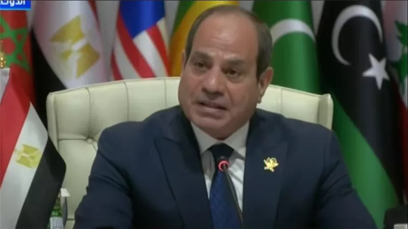 خبراء: خطاب السيسي في قمة الدوحة رسم خطوط  حمراء لإسرائيل