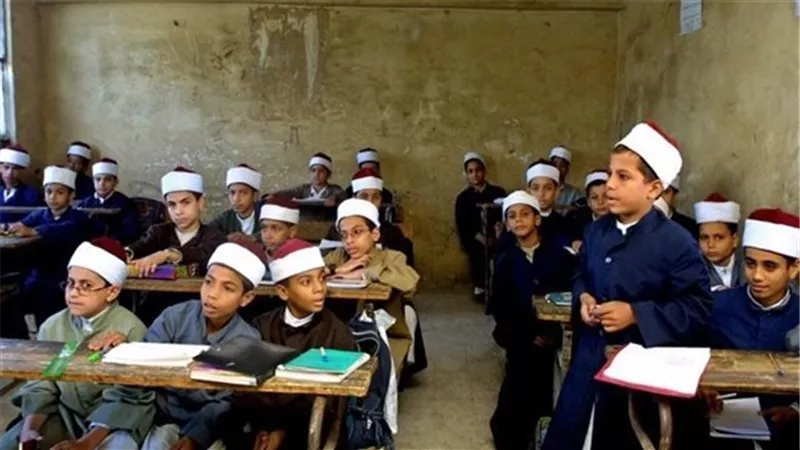 «احجز مكان ابنك».. شروط تقديم الأزهر رياض الأطفال 2025 والصف الأول الإبتدائي