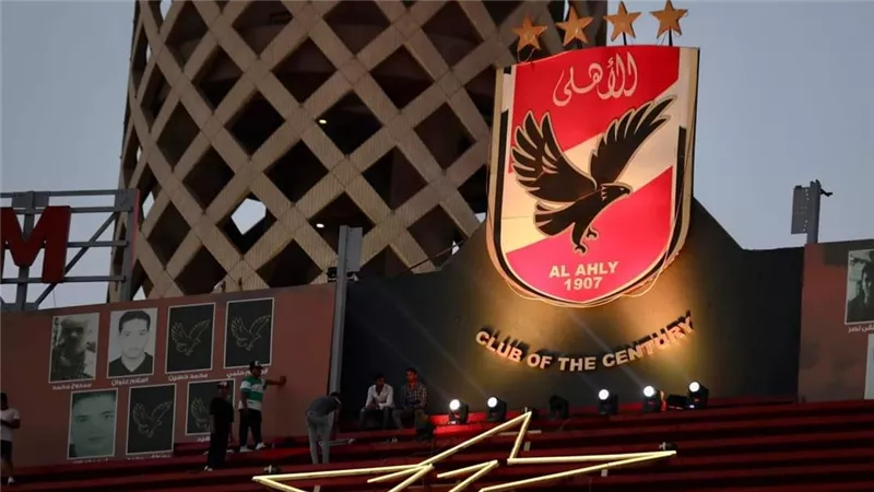 الأهلي ينهي كافة الترتيبات اللازمة لإنعقاد الجمعية العمومية 