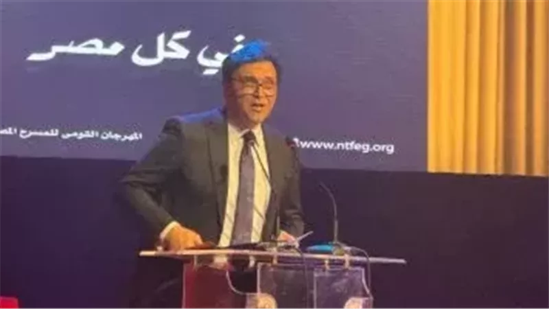 وزير الثقافة يكرم عددا من رموز الموسيقى فى يومها المصرى