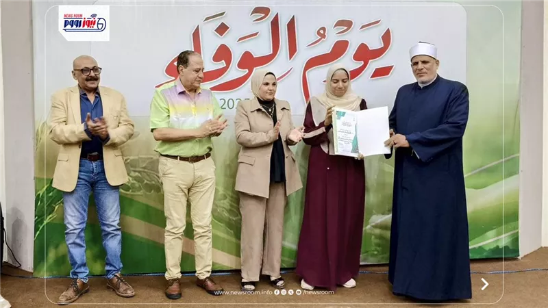 ثقافة الفيوم تنظم حفلا كبيرا لتكريم أوائل الثانوية العامة والأزهرية