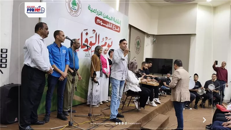 ثقافة الفيوم تحتفل باليوم المصري للموسيقى بقاعة نقابة الزراعيين