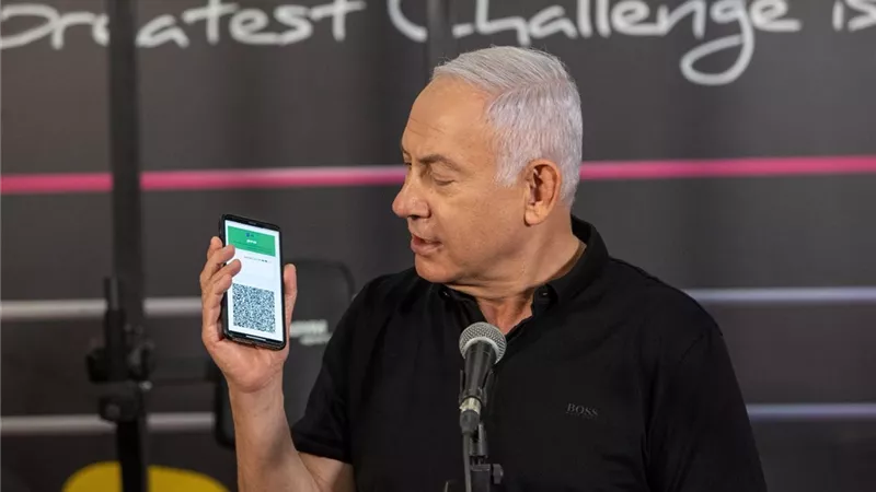 نتنياهو: من لديه هاتف يحمل قطعة من إسرائيل بين يديه