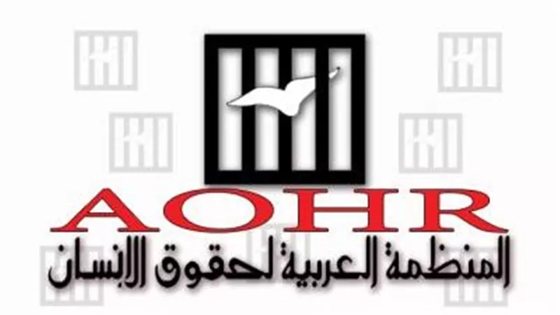 ما سبب صعوبة تعليق عضوية دولة الاحتلال في الأمم المتحدة.. المنظمة العربية توضح