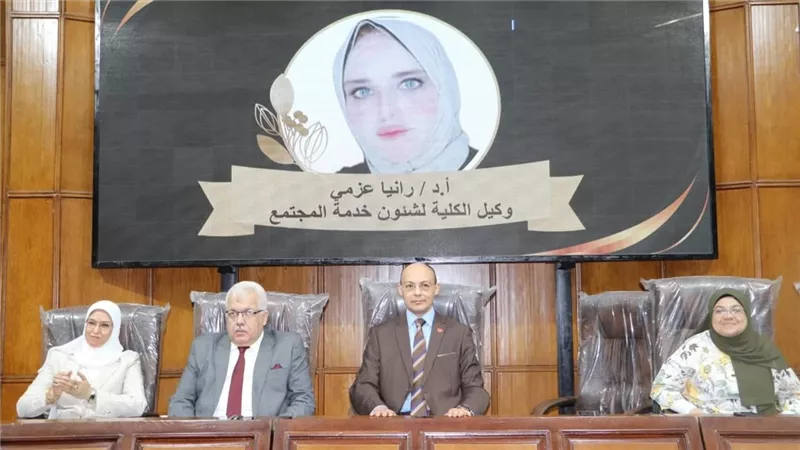 كلية الطب بجامعة المنوفية تنظم الدورة التمهيدية لاستقبال طلاب الدفعة 45